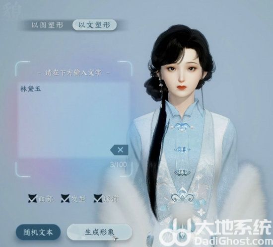 星空pp下载v8582最新下载IOS安卓